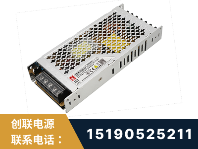 扎兰屯-LED显示屏电源-渠道系列