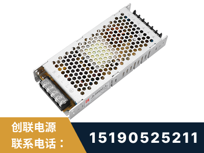 扎兰屯-LED显示屏电源-渠道系列