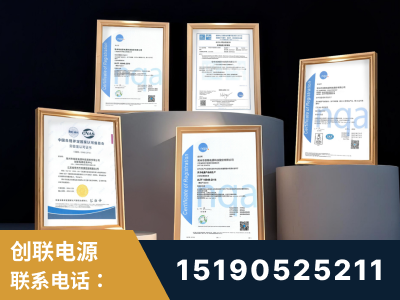 扎兰屯-企业展示图